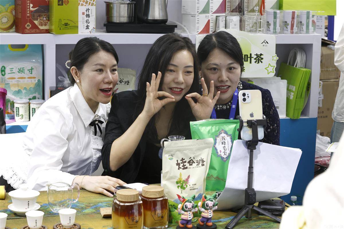 扑鱼达人电脑版游戏